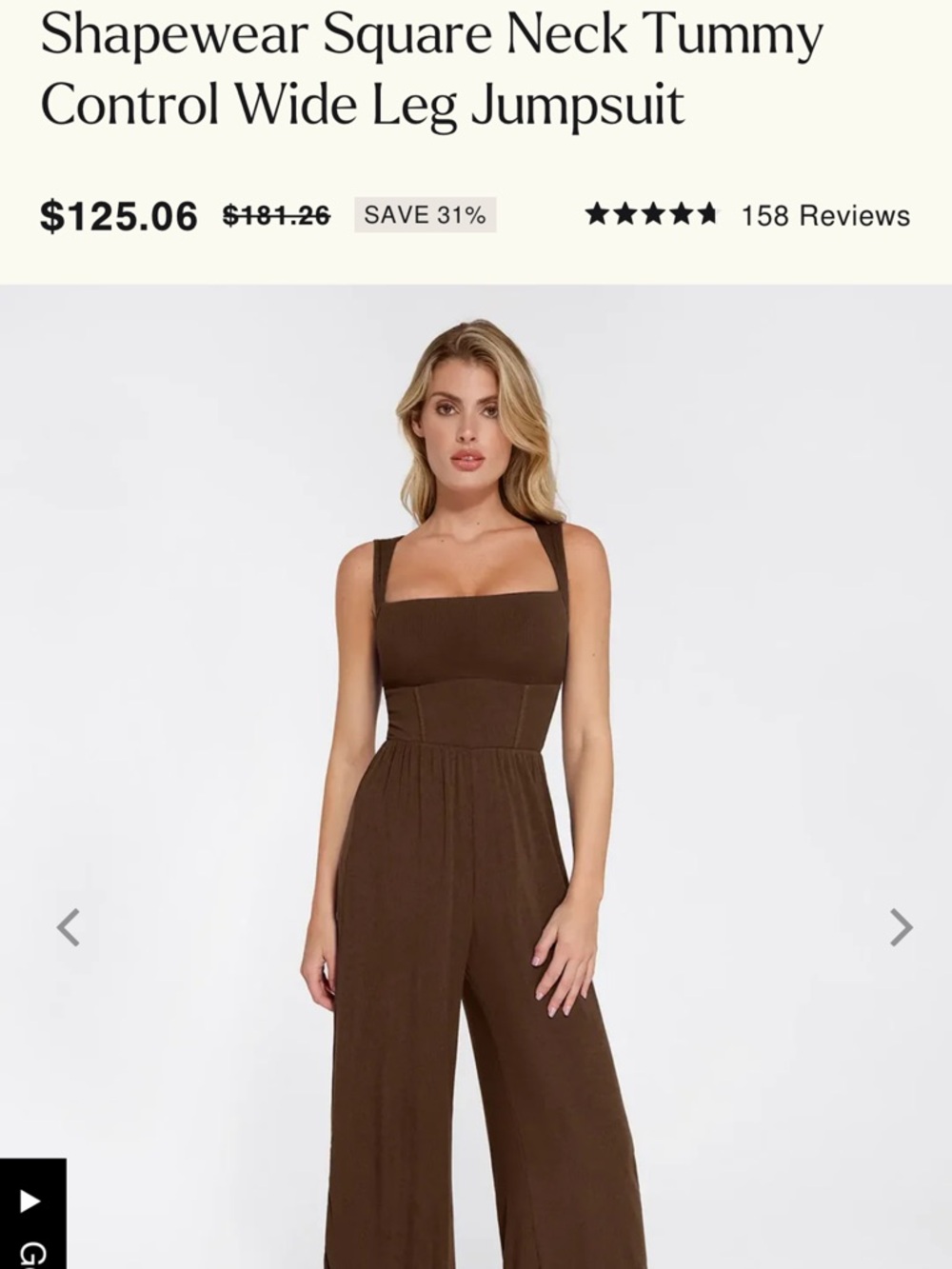 Popilush Shapewear Square Neck Tummy Control Wide Leg Jumpsuit - Brown